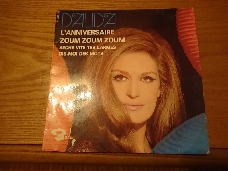 フランス版 DALIDA L'ANNIVERSAIRE EP盤