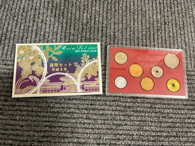 25048☆ミントセット 1997年 666円