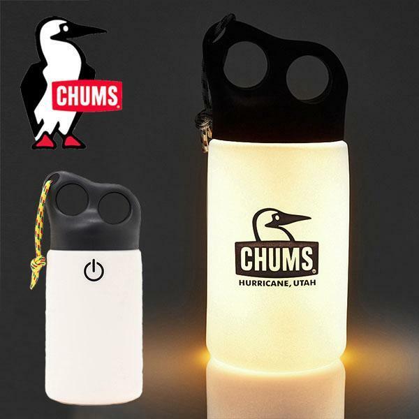CHUMS チャムス　キャンパーボトル LEDライト　照明　ステンレスボトル風 ランタン　アウトドア　キャンプ　キャンプライト