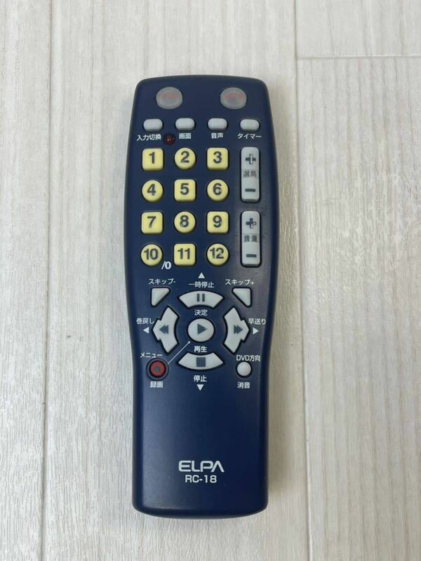 ELPA テレビ・ビデオ用リモコン RC-18