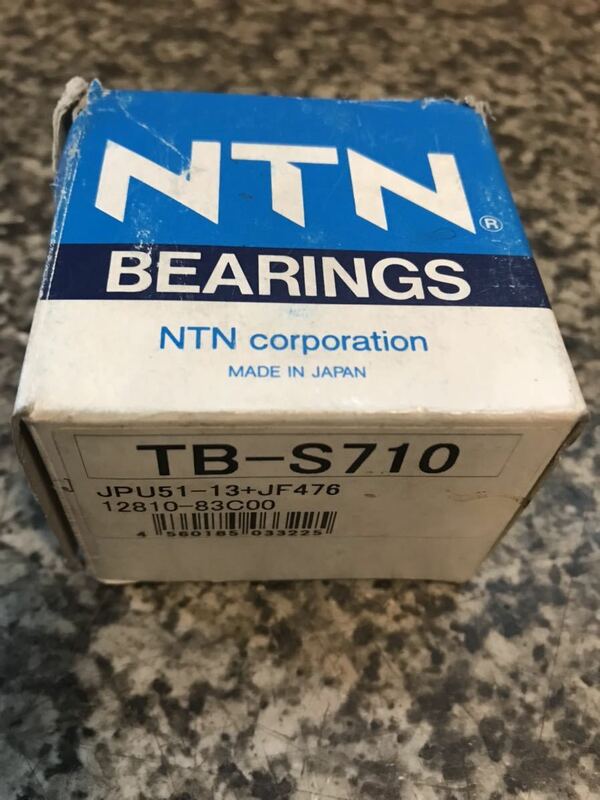 ベアリング　NTN TB-S710