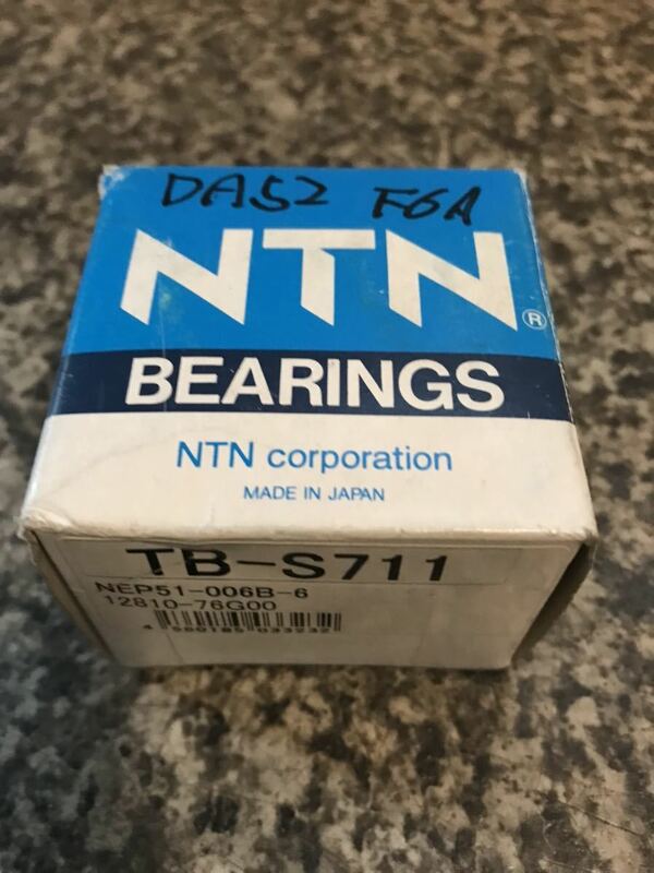 ベアリング　NTN TB-711