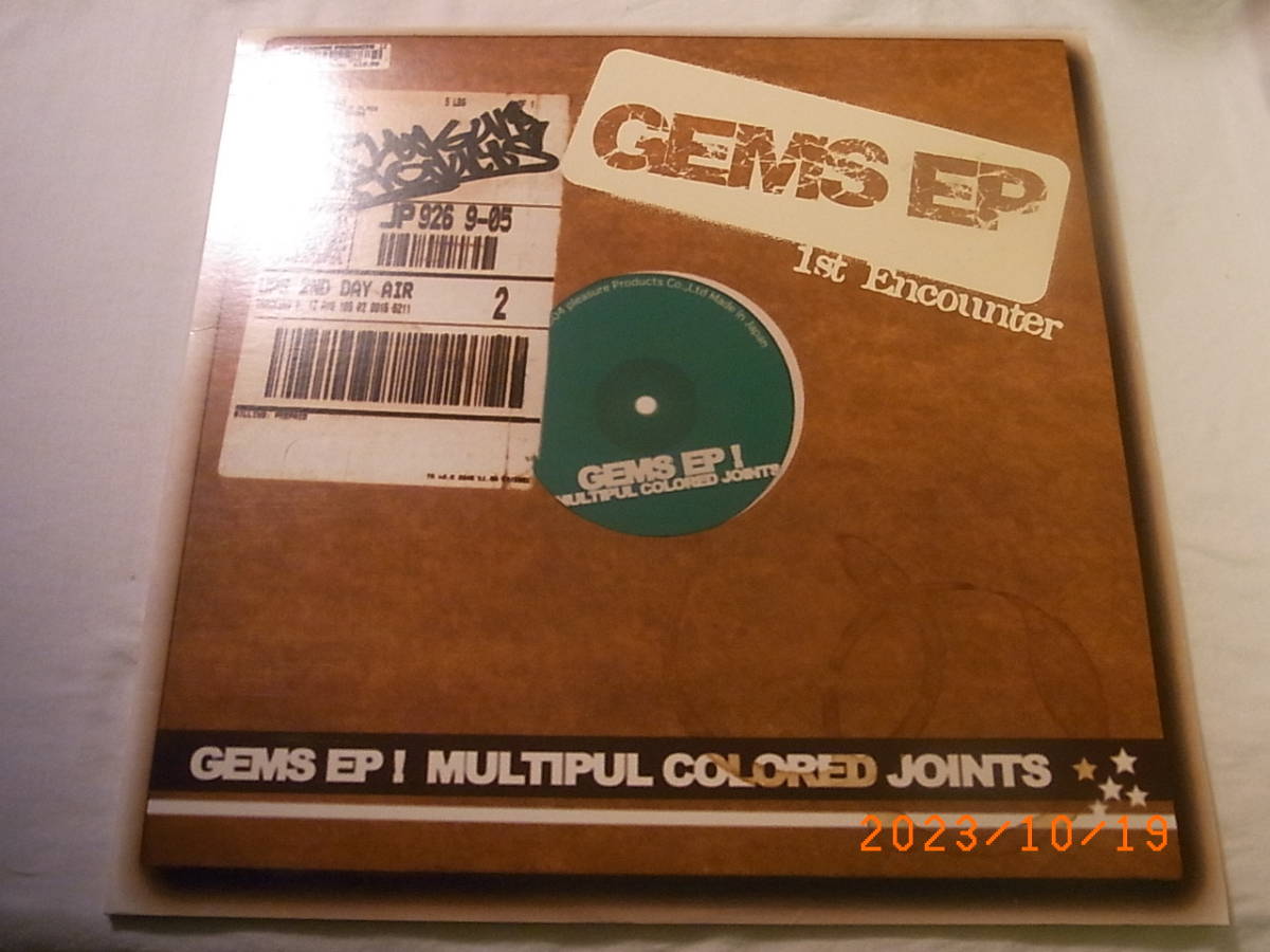 Various - Gems EP 1st Encounter : 検索 Hydeout . Gagle . Jazzysport .