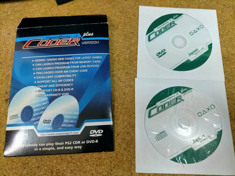 ★PS2 スワップマジック　SwapMagic3　PLUS CoderVer3.8 CD DVD用