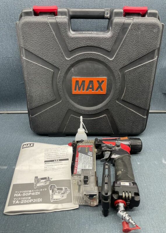 456 MAX マックス 50mm 高圧ピンネイラ 釘打機 HA-50P4(D) エア工具