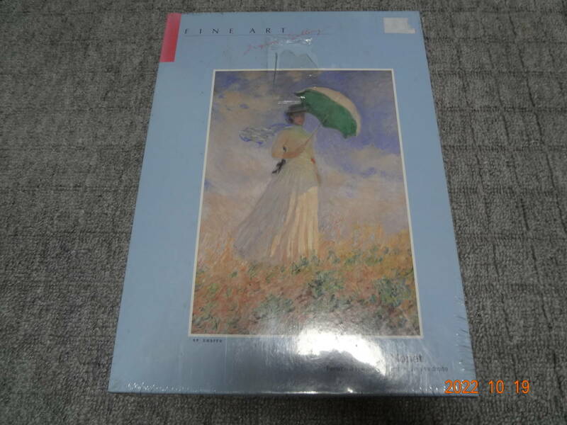 1000Pジグソーパズル クロード・モネ 日傘をさす女 Claude Monet　未開封