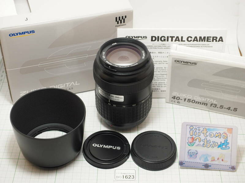 ◆カメラ1623_P6◆ レンズ(フォーサーズ) ZUIKO DIGITAL 40-150mm 1：3.5～4.5　中古 OLYMPUS オリンパス ～iiitomo～