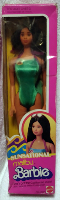 サンセーショナル・ マリブ ・ヒスパニック・バービー /barbie sunsational malibu 1983