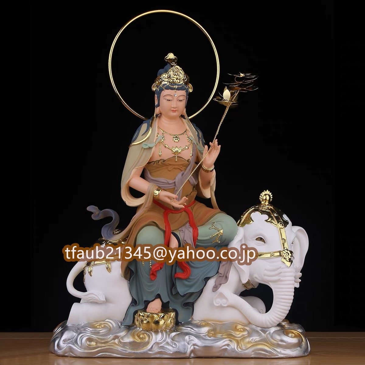 {$data['title']拍卖