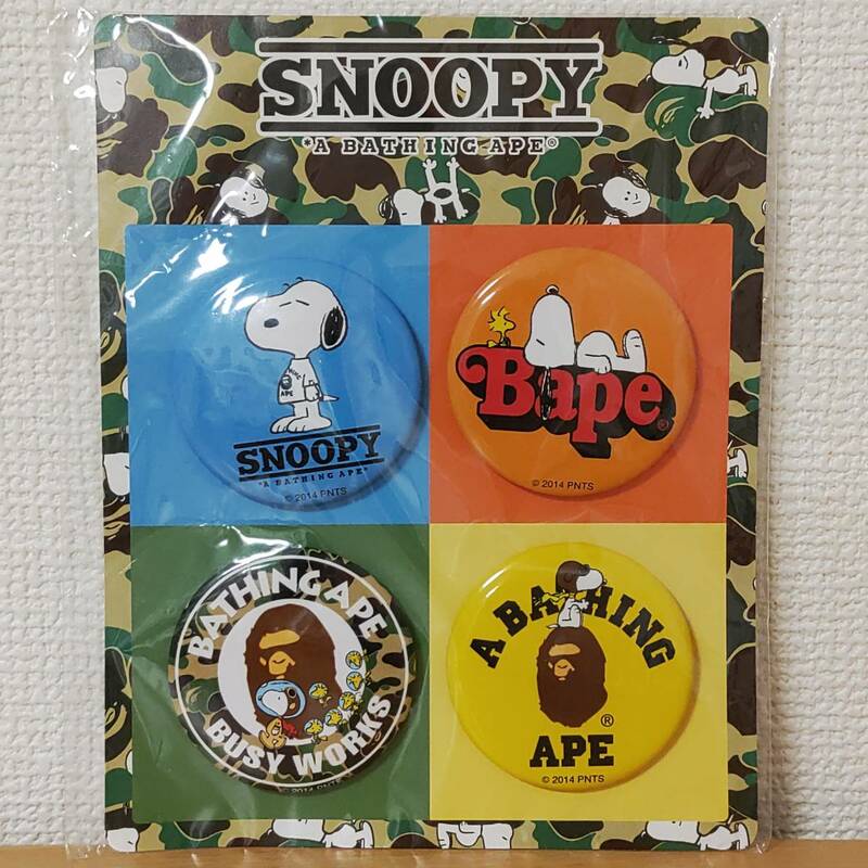 缶バッジ伊勢丹コラボ限定A BATHING APE × SNOOPYノベルティ缶バッチ新品未開封2014年peanutsスヌーピーBAPEア ベイシング エイプ缶バッヂ