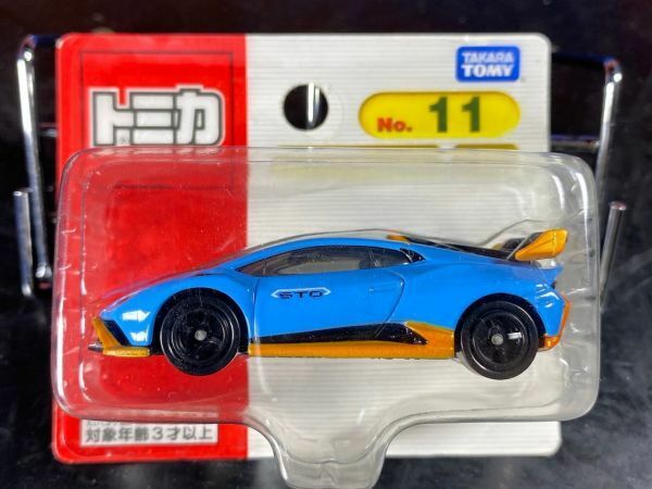 トミカ 11 ランボルギーニ ウラカン STO LAMBORGHINI HURACAN ブリスター