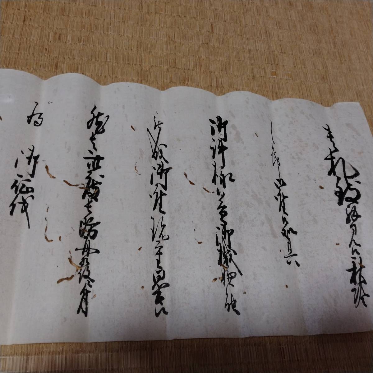 {$data['title']拍卖