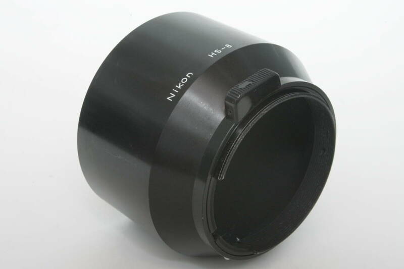 Nikon メタルフード　HS-8　105mmF2.5・Bellows105mmF4・135mmF3.5用 　刻印タイプ　52ｍｍ　 クリップオン式　　中古美品
