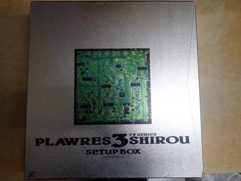 d19e　プラレス3四郎　LD-BOX