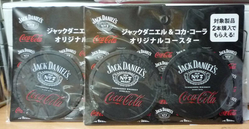 ●ジャックダニエル＆コカ・コーラ オリジナルコースター 未開封　４枚
