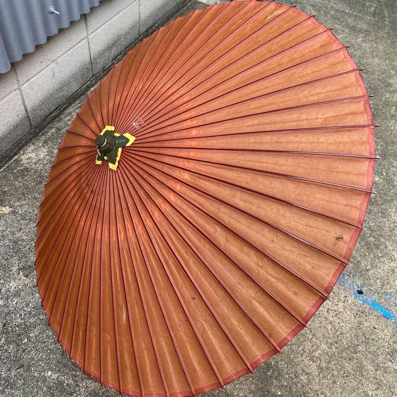 レトロ 日本傘 和装小物 羽二重傘 赤 朱 番傘 和傘 蛇の目傘 じゃばら インテリア 撮影 オブジェ 穴あり