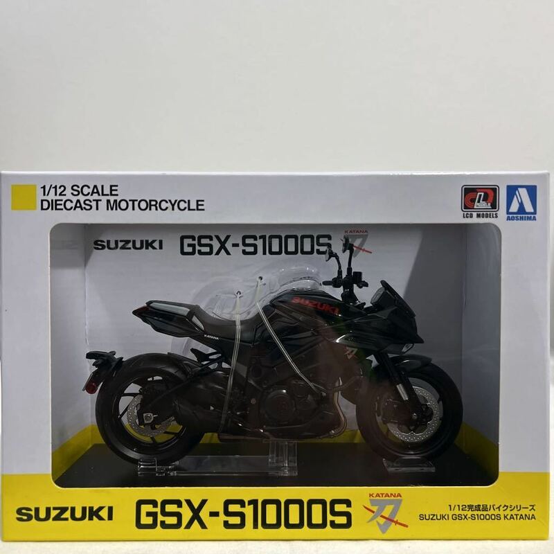 アオシマ 1/12 SUZUKI GSX-S1000S KATANA グラススパークルブラック スズキ カタナ 刀 完成品バイクシリーズ ミニカー モデルカー