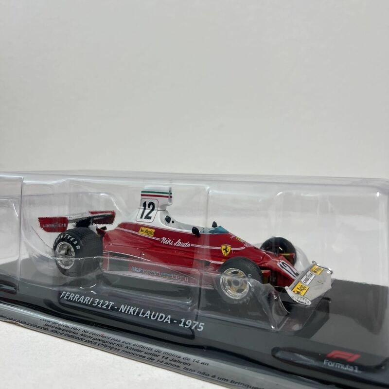 デアゴスティーニ 1/24 FERRARI 312 #12 Niki Lauda 1975年 F1 GP ビッグスケールコレクション フェラーリ ニキ・ラウダ 完成品 ミニカー