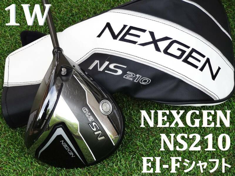 ネクスジェン　NEXGEN　NS210　1W　EI-Fシャフト　10.5°　ヘッドカバー付き　メンズ ドライバー　DR　ゴルフパートナー