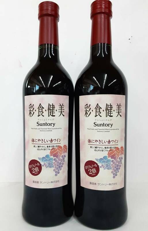 Su 希少赤ワイン『彩食健美』14度未満600ml