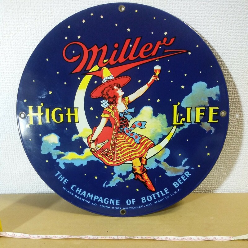 ミラー社 ブリキ？ 鉄板？ 看板 U.S.A.製 miller HIGH LIFE 直径約28.5㎝ 未チェック 詳細不明 ジャンク扱い 