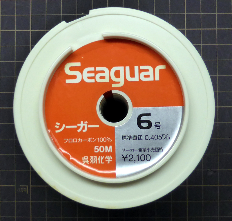呉羽化学/クレハ/Seaguar/シーガー/フロロカーボンハリス/6.0号/50M/0.405mm/連結