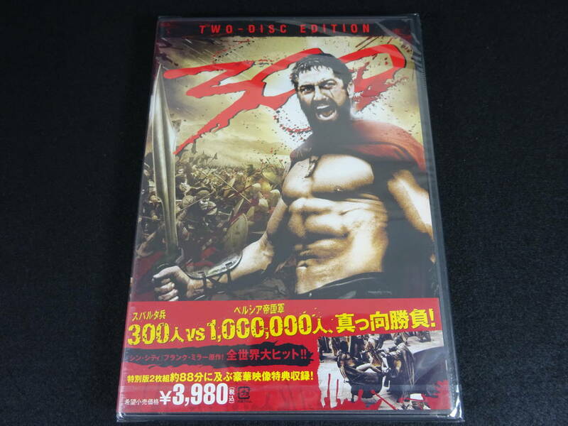 300／スリーハンドレッド　2枚組DVD　未開封