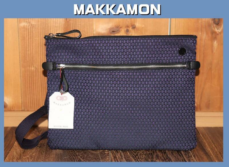 送料無料 特価即決【未使用】 日本製 MAKKAMON ★ 刺子 サコッシュ ショルダーバッグ ★ マッカモン 税込定価8800円 341017