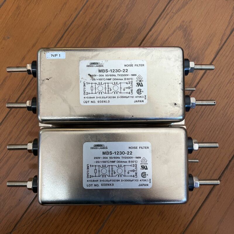 電源ライン用EMCフィルタ ノイズフィルタ MBS-1230-22 2個