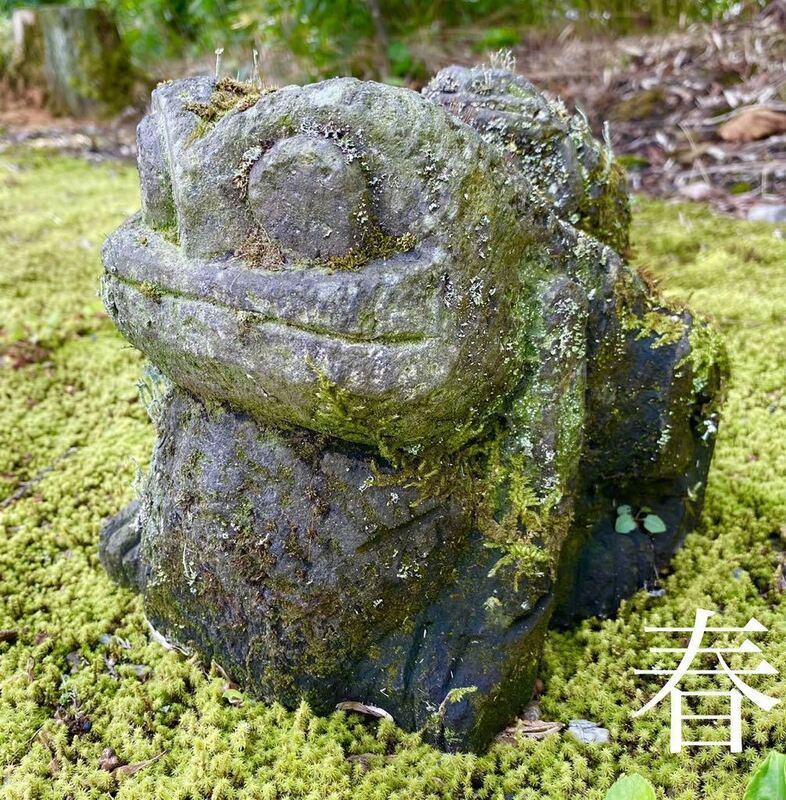 苔生した『親子蛙の石像②』高さ19cm 日本庭園 和風庭園 オブジェ 石彫刻 庭用置物 苔アート 無事カエル 侘び寂び