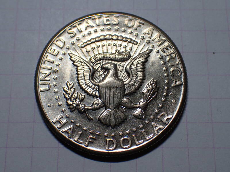 アメリカ合衆国 デンバーミント 1/2ドル(0.5 USD)ニッケルメッキ銅貨 1971年（ケネディハーフダラー）166 コイン 世界の硬貨 解説付き