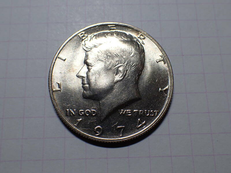 アメリカ合衆国 フィラデルフィアミント 1/2ドル(0.5 USD)ニッケルメッキ銅貨 1974年 169 コイン 世界の硬貨 解説付き