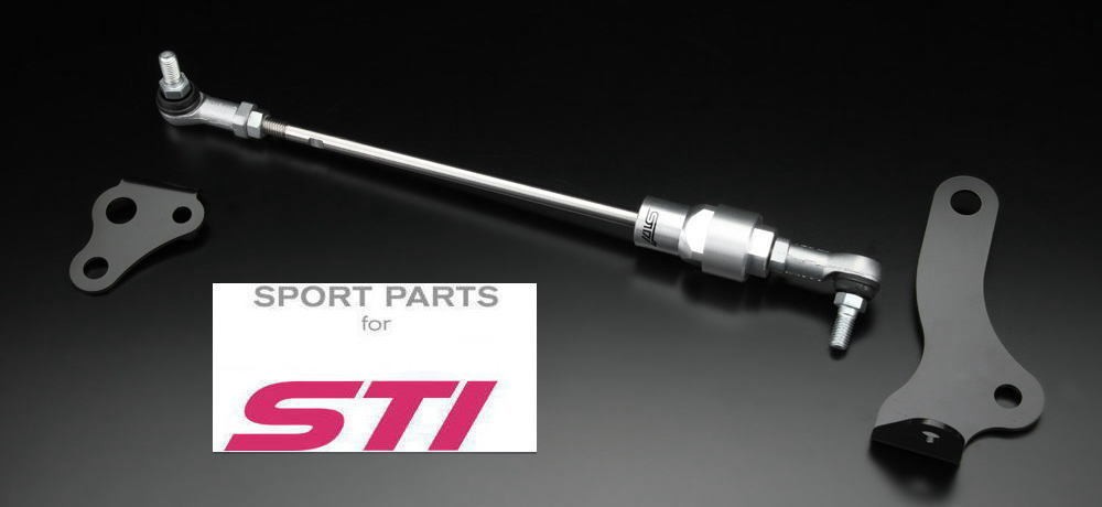 GT GK インプレッサ5ドア インプレッサ4ドア 2016年10月～2023年4月 STI フレキシブルドロースティフナー フロント　ST20118VR000