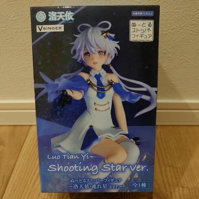 【未開封】 洛天依　ぬーどるストッパーフィギュア 洛天依・流れ星 ver. Luo Tian Yi Shooting Star ver. Figure