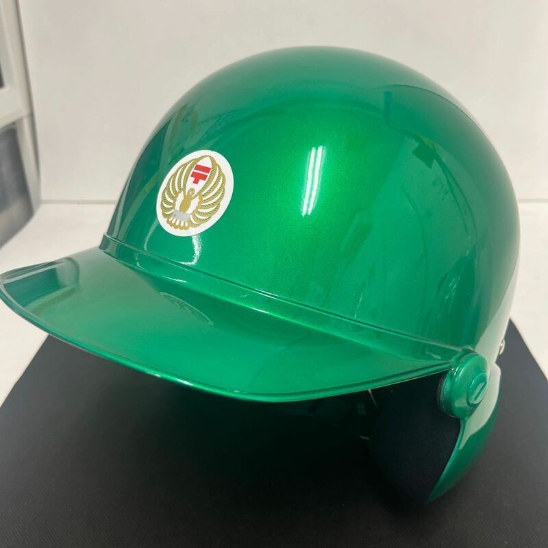 郵政ヘルメット 乗車用安全帽第A型 125cc以下用 非常勤用 郵政弘済会 2号型 緑ヘルメット ヘルメット レア （管理1）