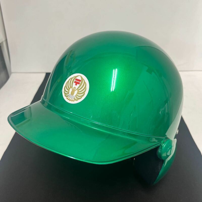 郵政ヘルメット 乗車用安全帽第A型 125cc以下用 非常勤用 郵政弘済会 2号型 緑ヘルメット ヘルメット レア （管理2）