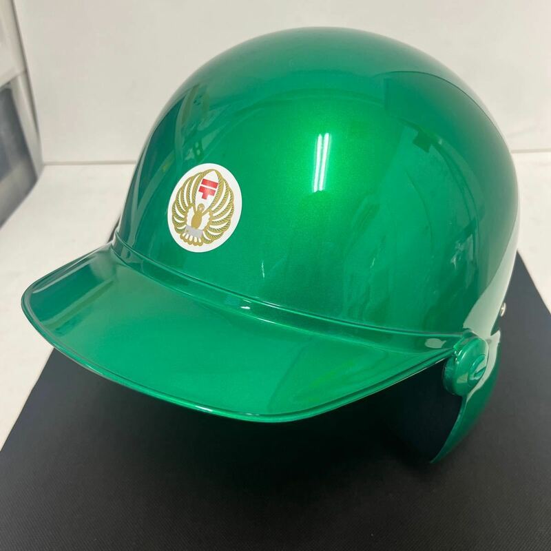 郵政ヘルメット 乗車用安全帽第A型 125cc以下用 非常勤用 郵政弘済会 2号型 緑ヘルメット ヘルメット レア （管理3）