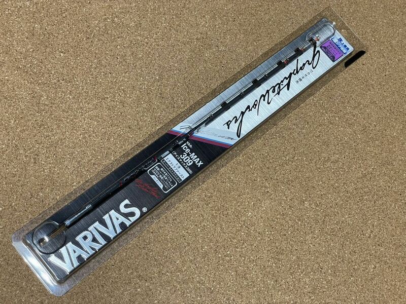 ■ VARIVAS ■バリバス VAR-Ice-MAX309/公魚工房・ワカサギ穂先 ☆新品☆