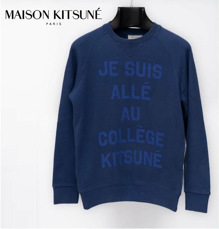 MAISON KITSUNE スウェットシャツ サイズS メゾンキツネ トレーナー プルオーバー 長袖 メンズ パーカー フーディ Tシャツ お探しの方も