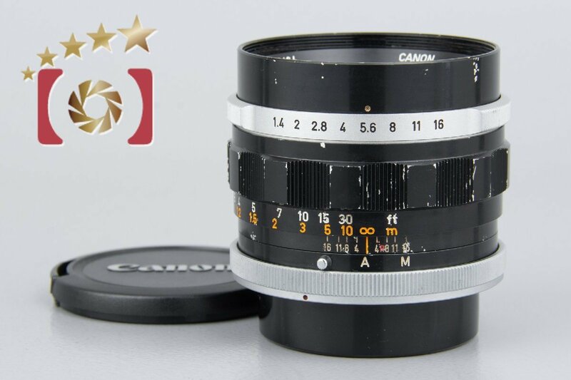 【中古】Canon キヤノン FL 50mm f/1.4