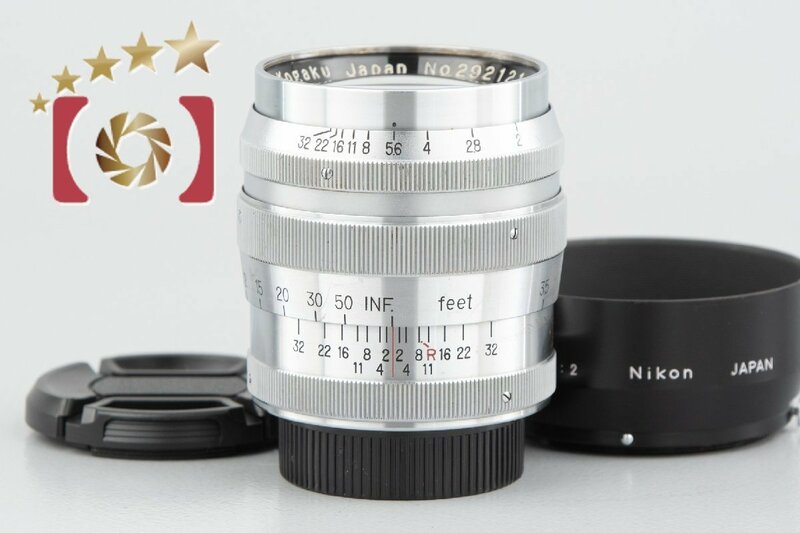 【中古】Nikon ニコン NIKKOR-P.C 85mm f/2 L39ライカスクリューマウント