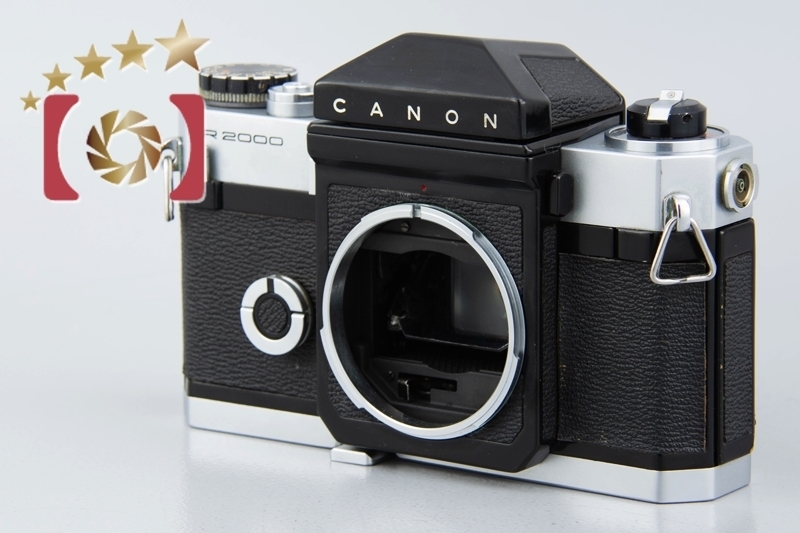 【中古】Canon キヤノン Canonflex R2000 フィルム一眼レフカメラ 希少品
