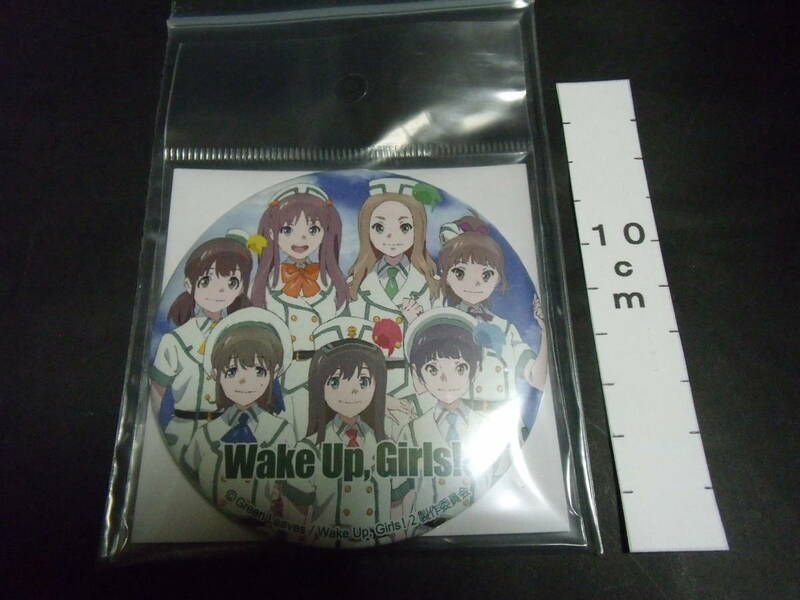 Wake Up, Girls！　ウェイクアップガールズ　青春の影　カンバッジ