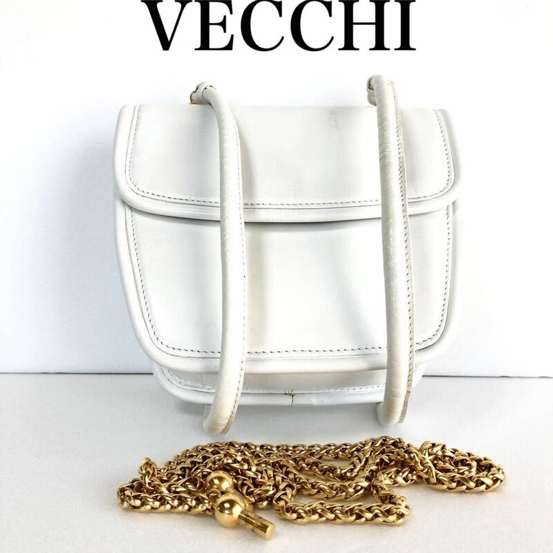 ■美品■希少■DE VECCHI デヴェッキ　チェーンショルダーバッグ　ショルダー切り替え可能　レザー　イタリア製　ホワイト　ゴールド金具