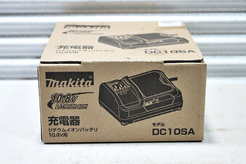 【未使用】makita マキタ 10.8V対応 スライド式充電器 DC10SA マキタ