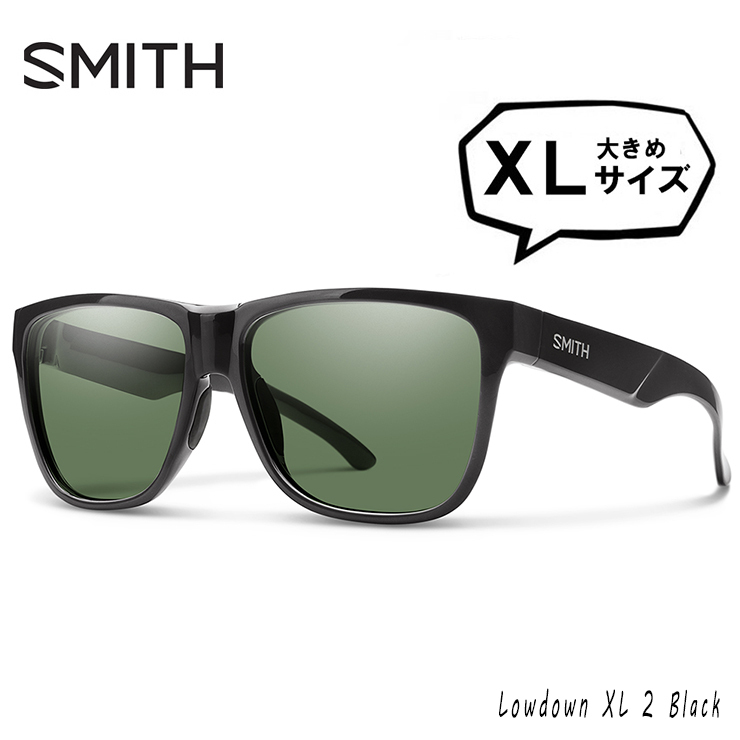 新品 SMITH スミス 偏光サングラス 大きめ サイズ Lowdown XL2 807 Black polarized Gray Green XLサイズ メンズ