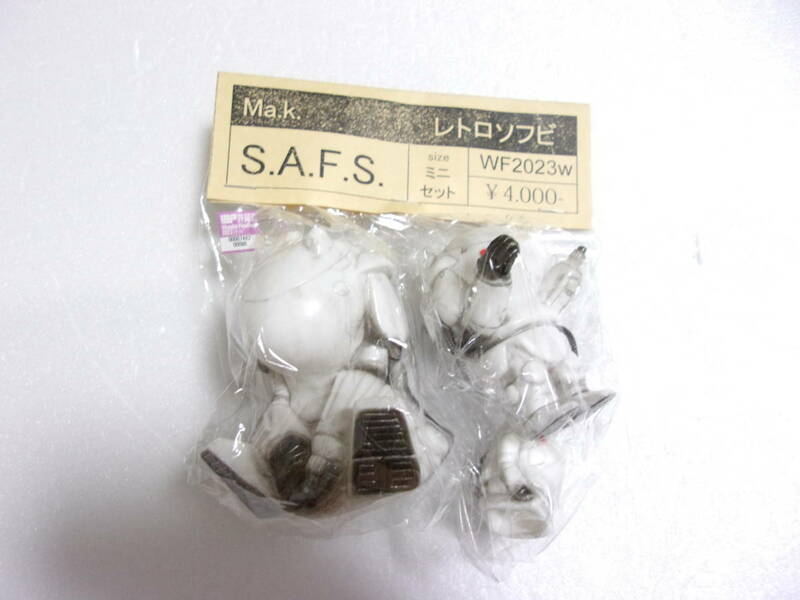 ポゴナ造形 Ma.K. レトロソフビ SD S.A.F.S. ミニセット 未開封品 / マシーネンクリーガー 