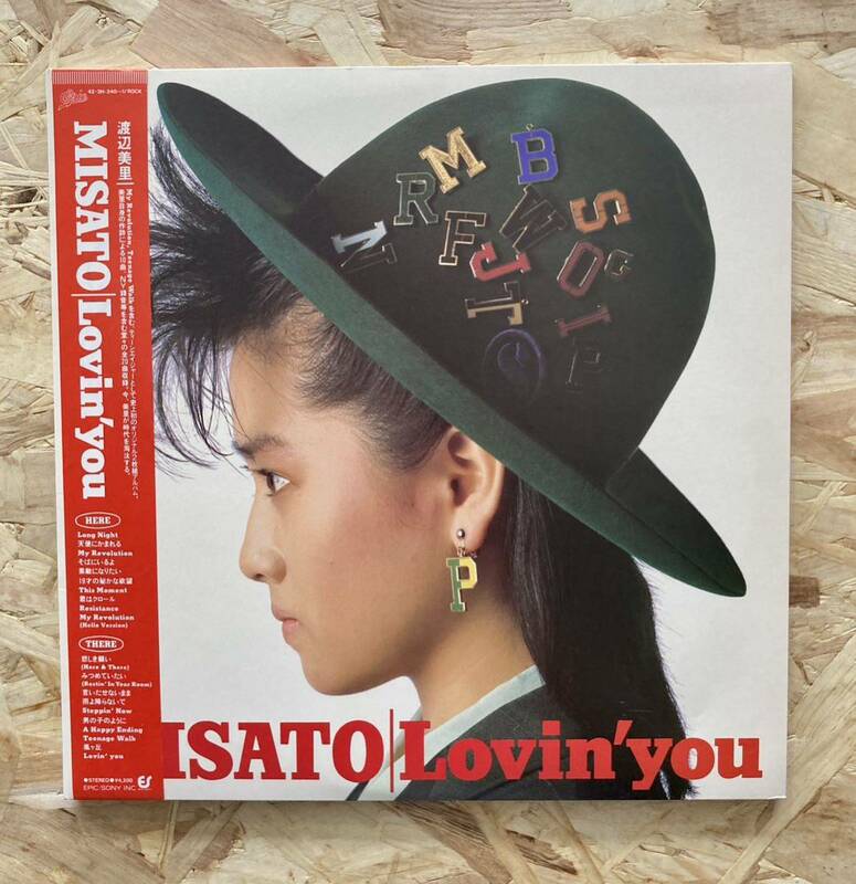 LP レコード 渡辺美里 MISATO / LOVIN’ YOU 42・3H・240~1 2LP 帯付き 和モノ