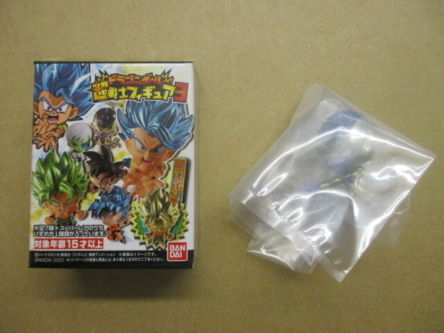 ドラゴンボール超戦士フィギュア3 　ゴールデンフリーザ(単品販売)(箱中身確認のため開封済み)