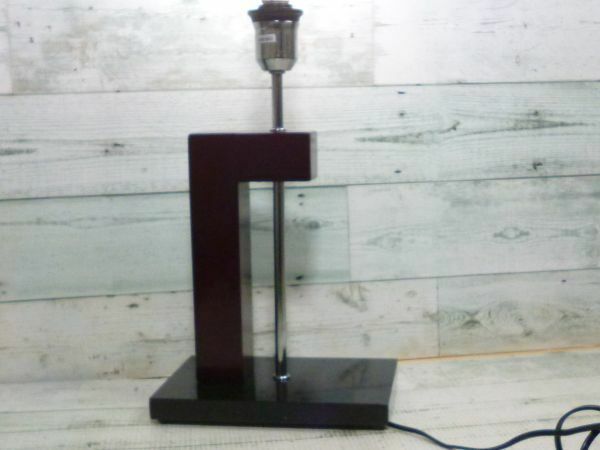 ヒューゴ ミッド センチュリー モダン テーブルランプ 傘部分無 現状品 コード約3 Hugo Mid Century Modern Table Lamp